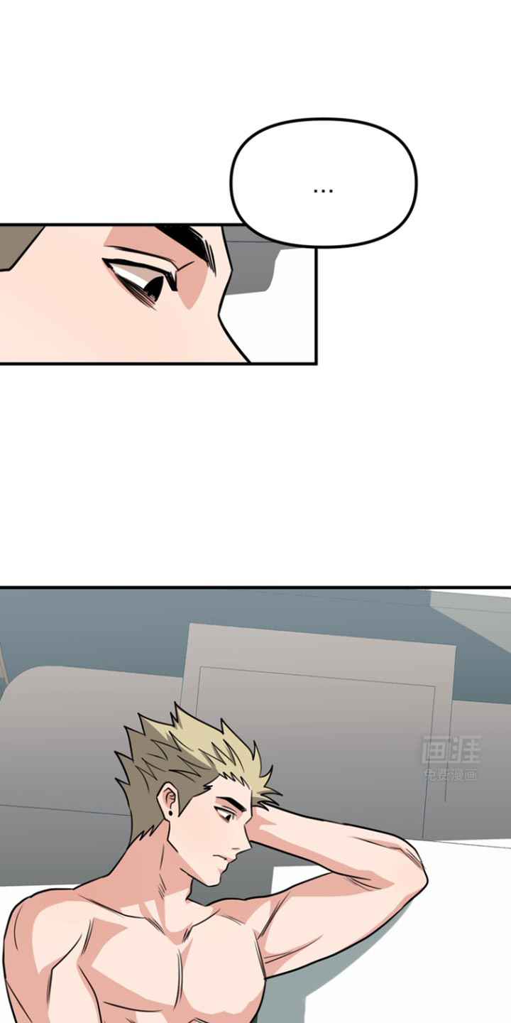 熟悉的犯人第37话图