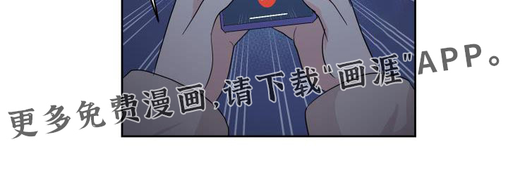 生活的色彩第13话图