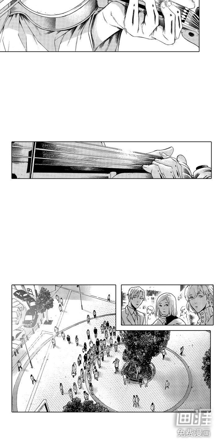 世界上最遥远的爱第1话图