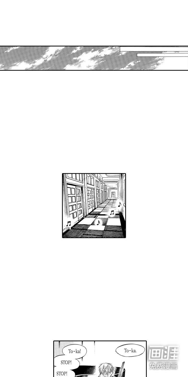 世界上最遥远的爱第11话图