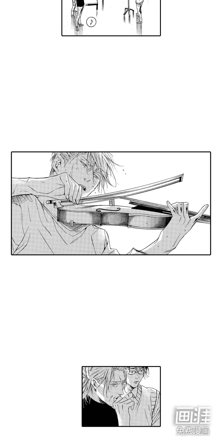 世界上最遥远的爱第15话图