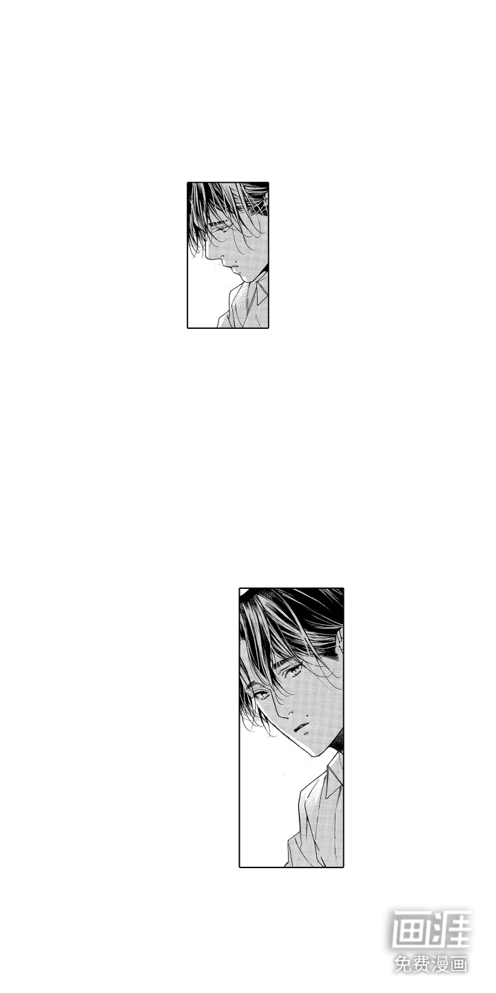 世界上最遥远的爱第20话图