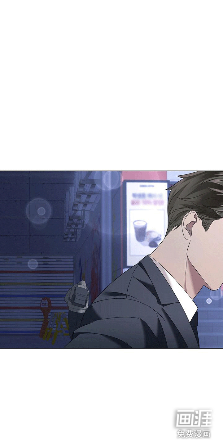 深不可测第11话图