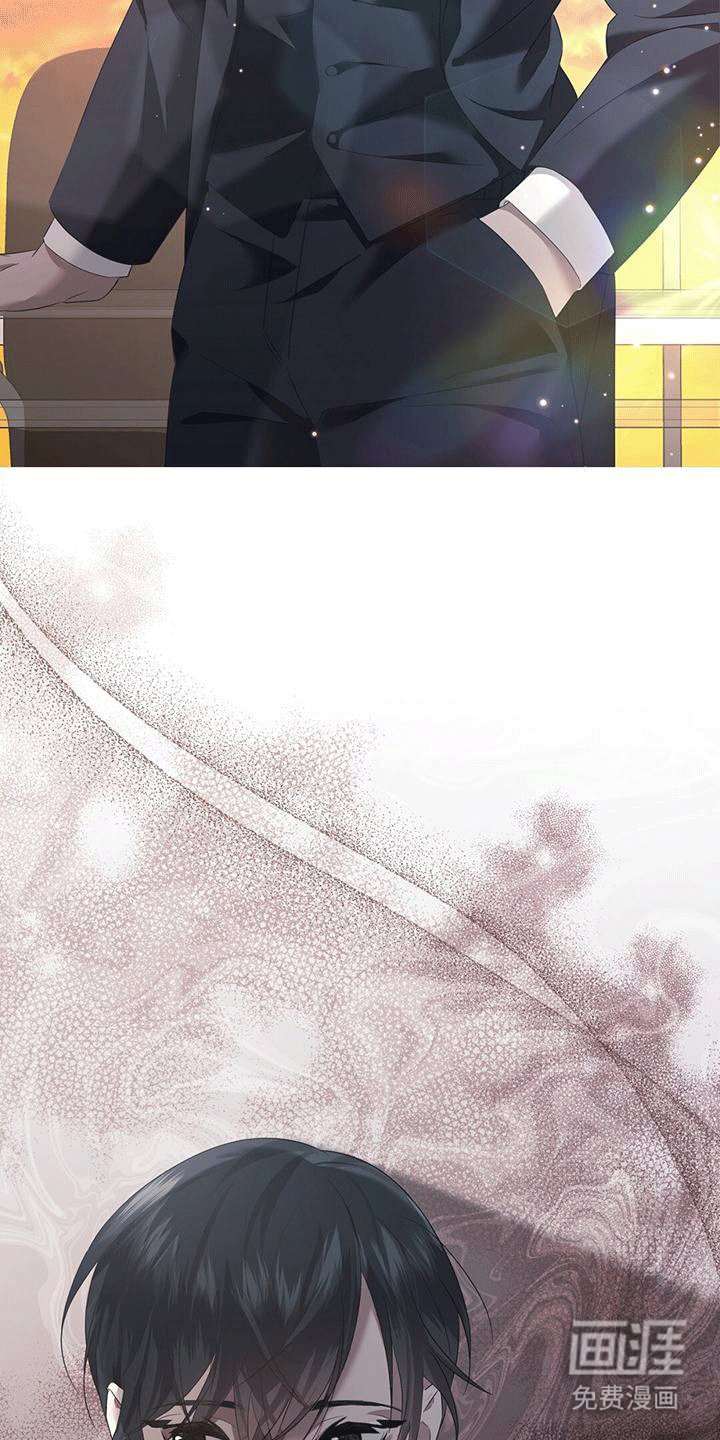 深不可测第6话图