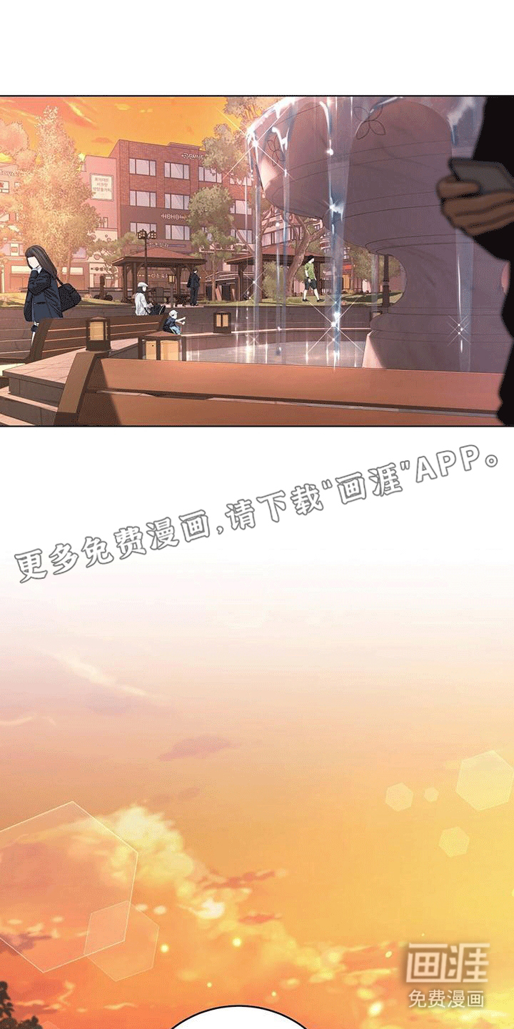 深不可测第9话图