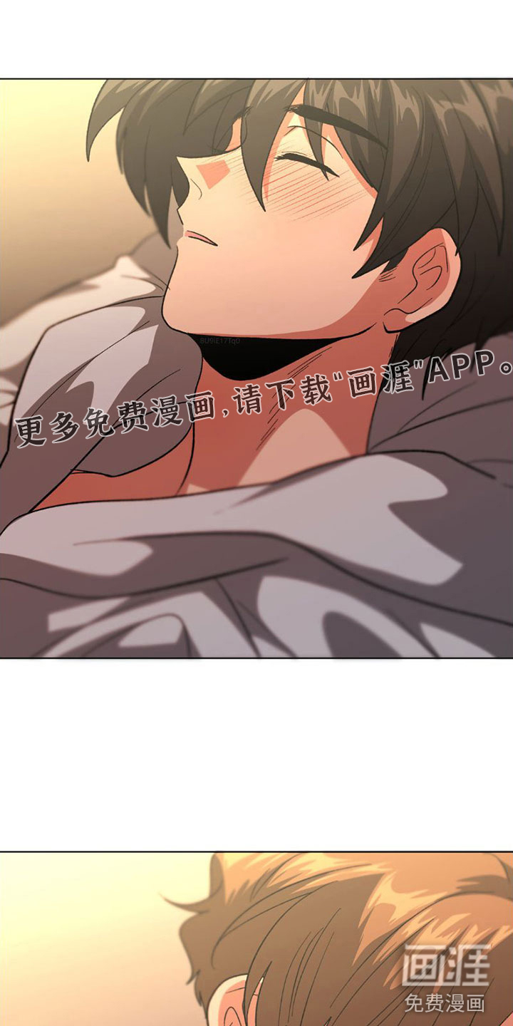 双重诈骗第10话图