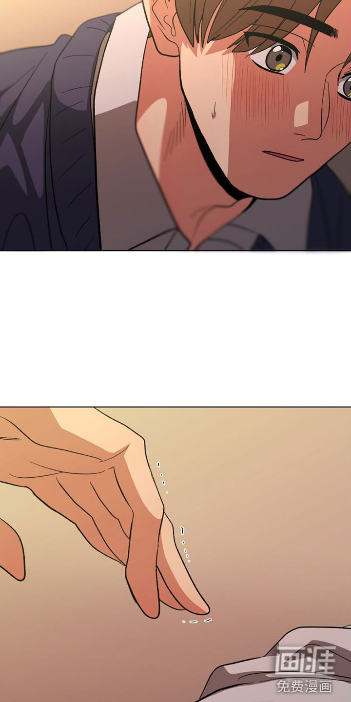 双重诈骗第10话图