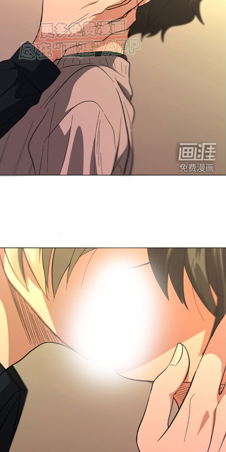 双重诈骗第29话图