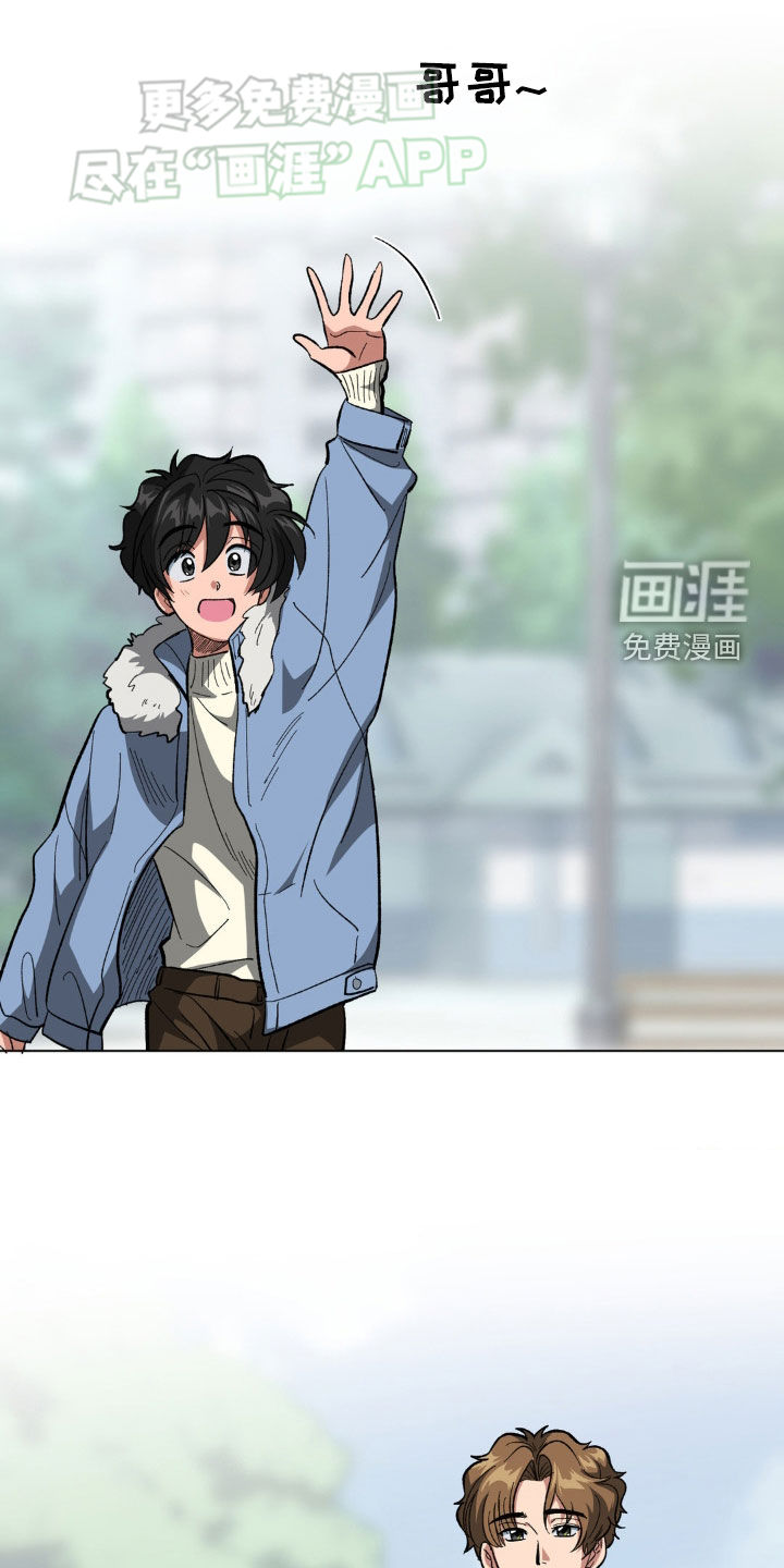 双重诈骗第31话图