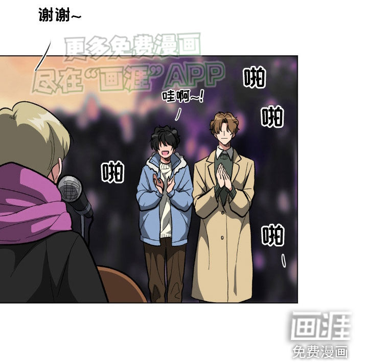 双重诈骗第31话图