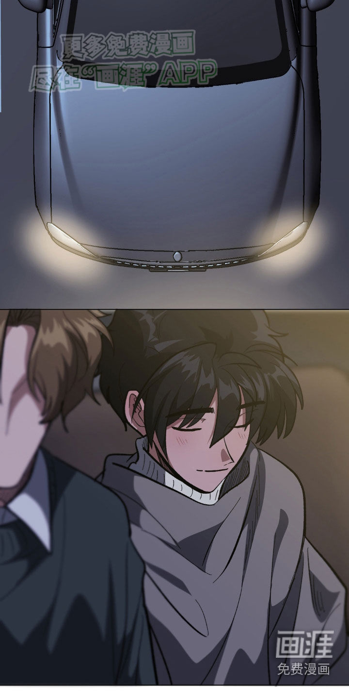 双重诈骗第32话图