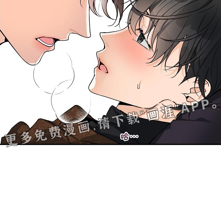 狩猎之夜第28话图