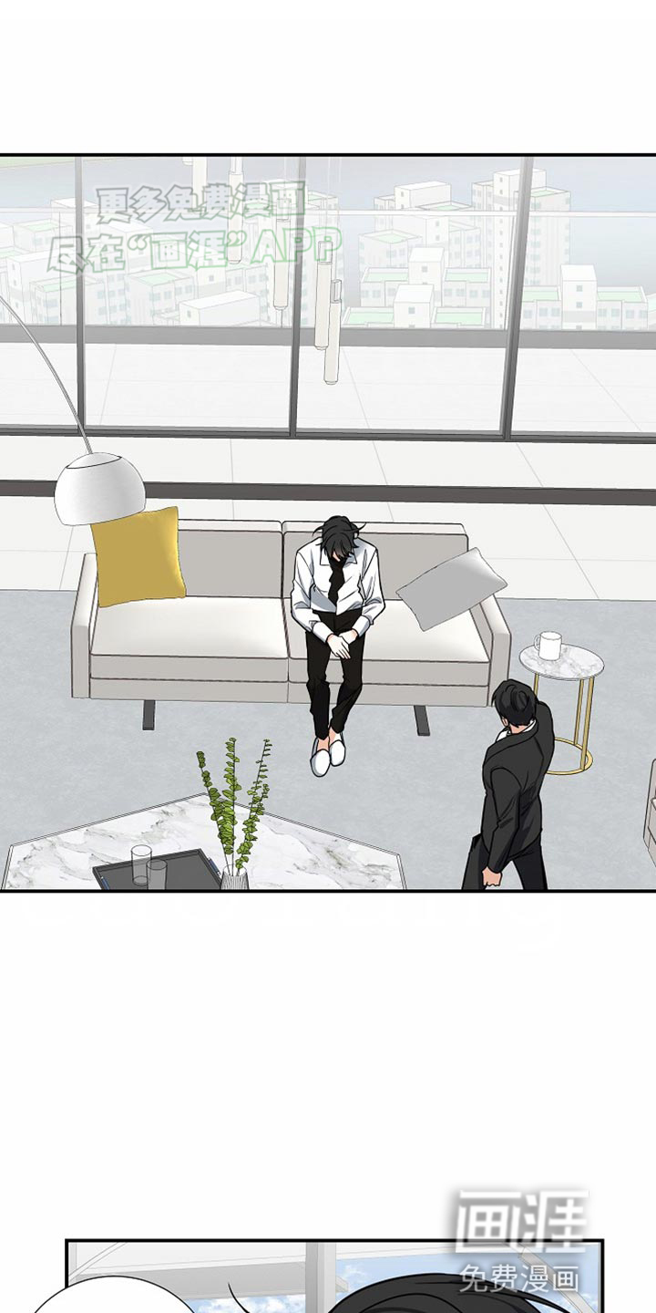 狩猎之夜第36话图