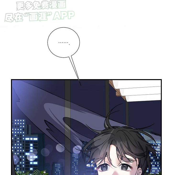 狩猎之夜第40话图