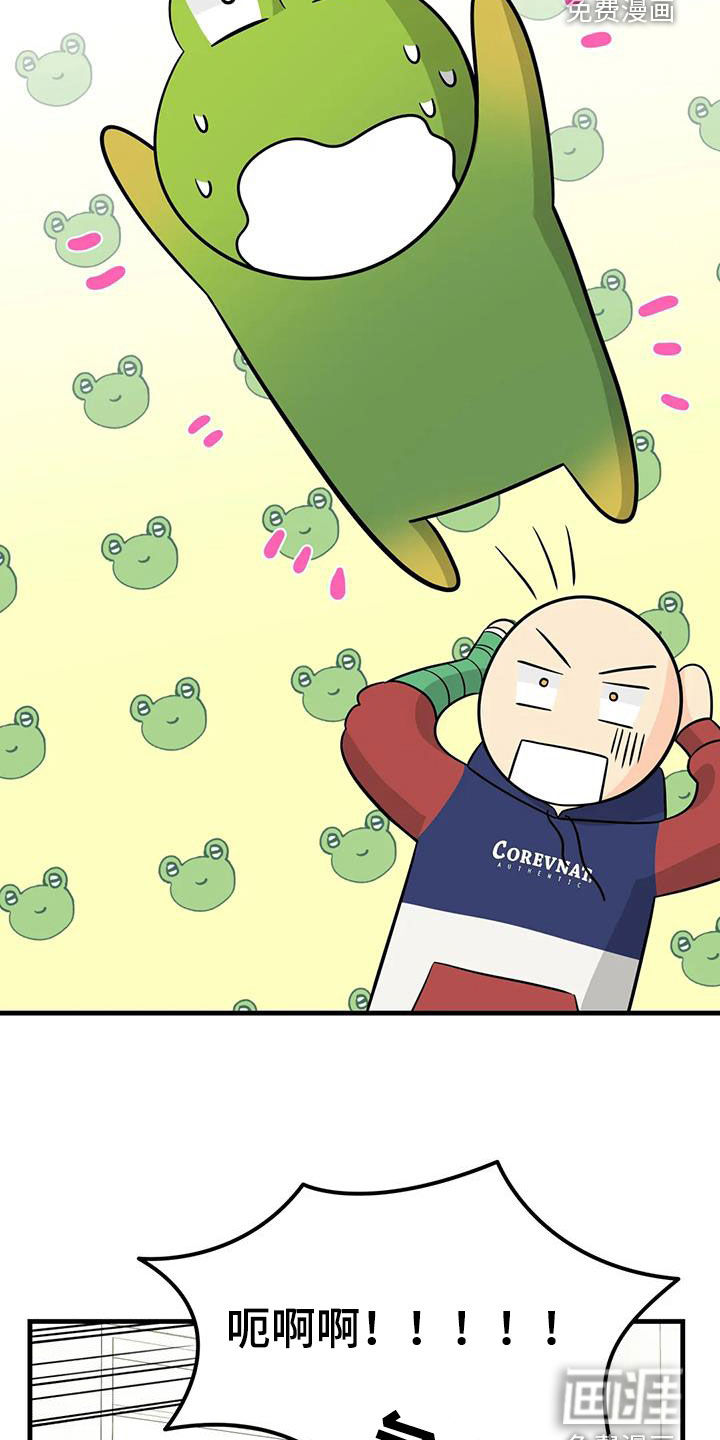 神仙配对第27话图