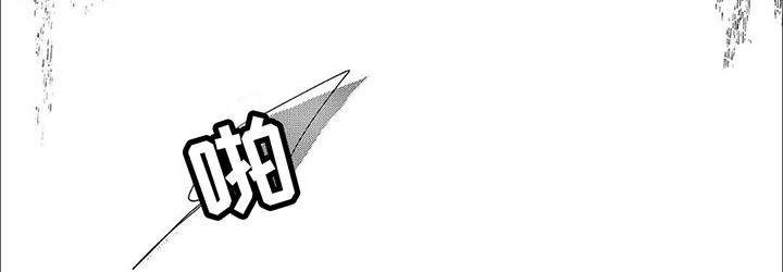 死神的初恋第15话图