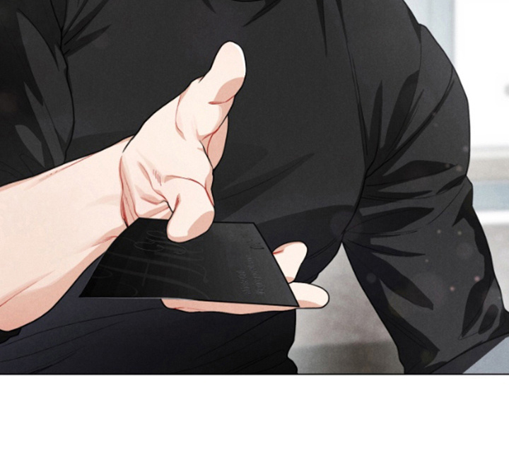 私人定制第5话图