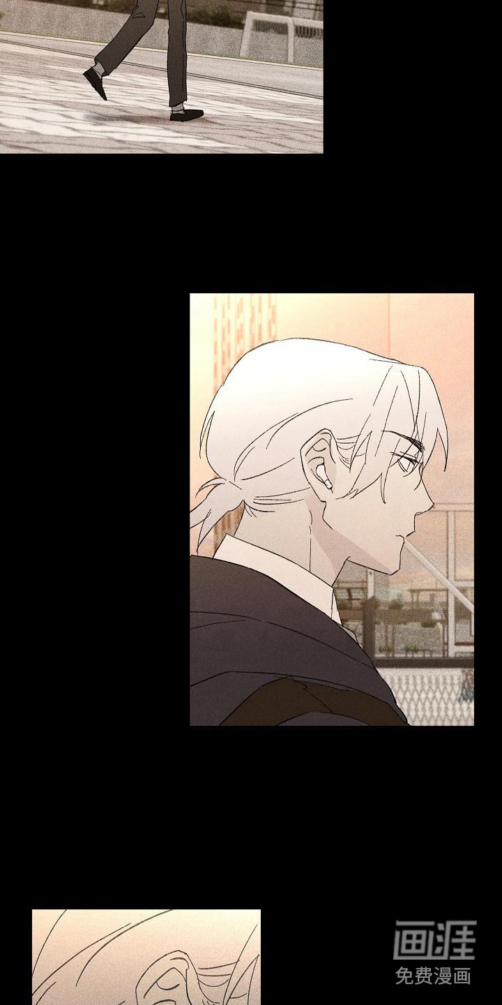 失格乐园第21话图