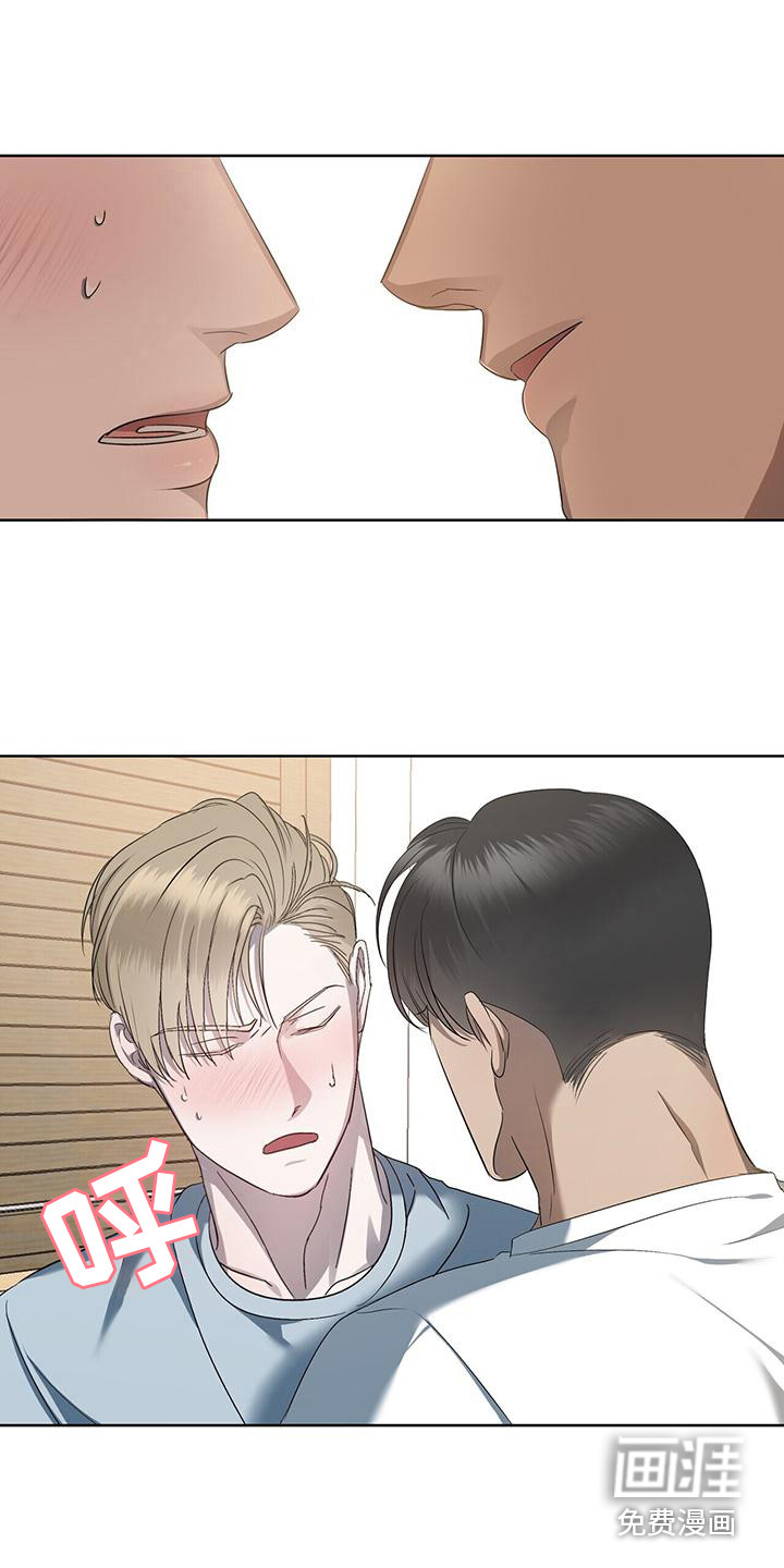 水上球场第15话图