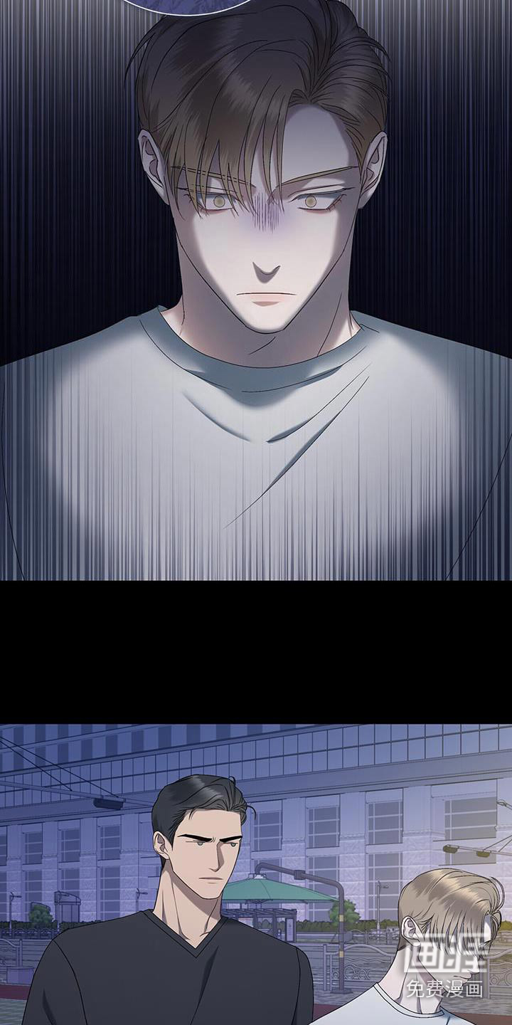 水上球场第32话图