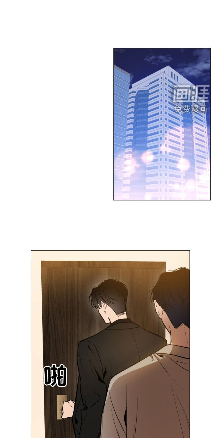 曙光之夜第18话图