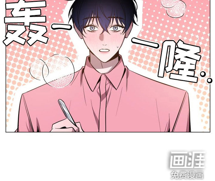 曙光之夜第31话图