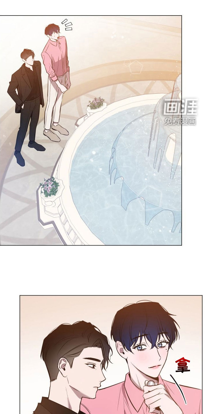 曙光之夜第32话图