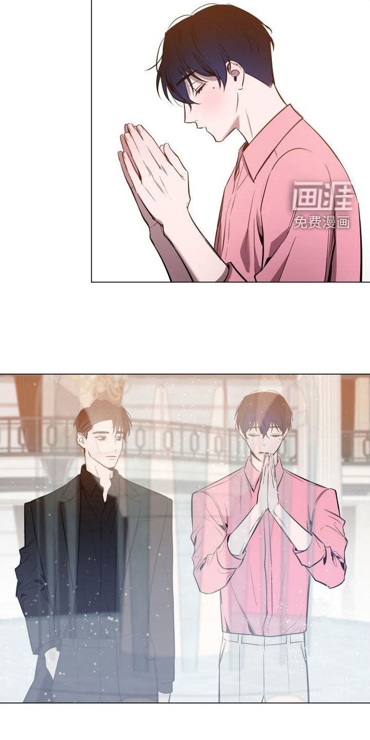 曙光之夜第32话图