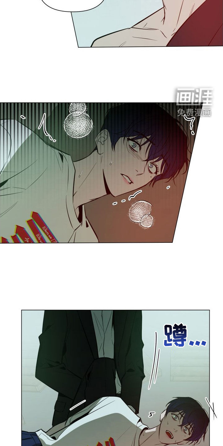 曙光之夜第35话图