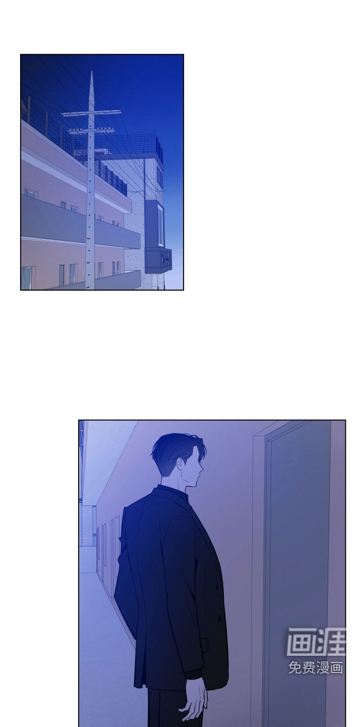 曙光之夜第43话图