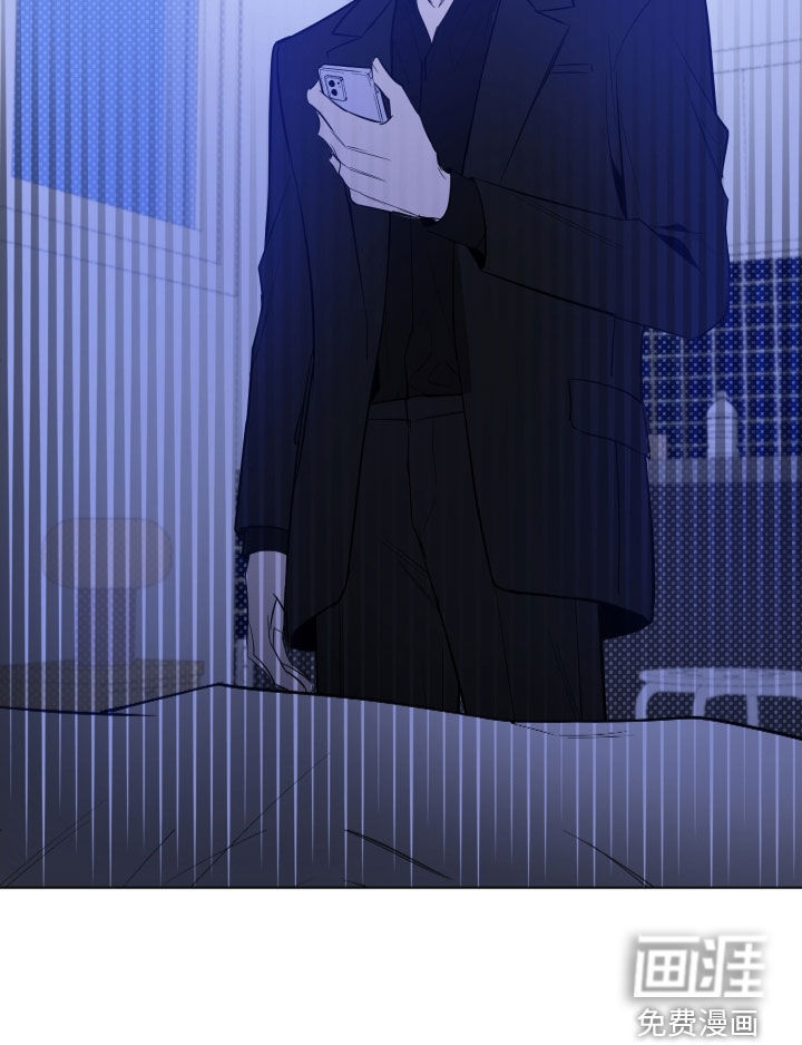 曙光之夜第48话图