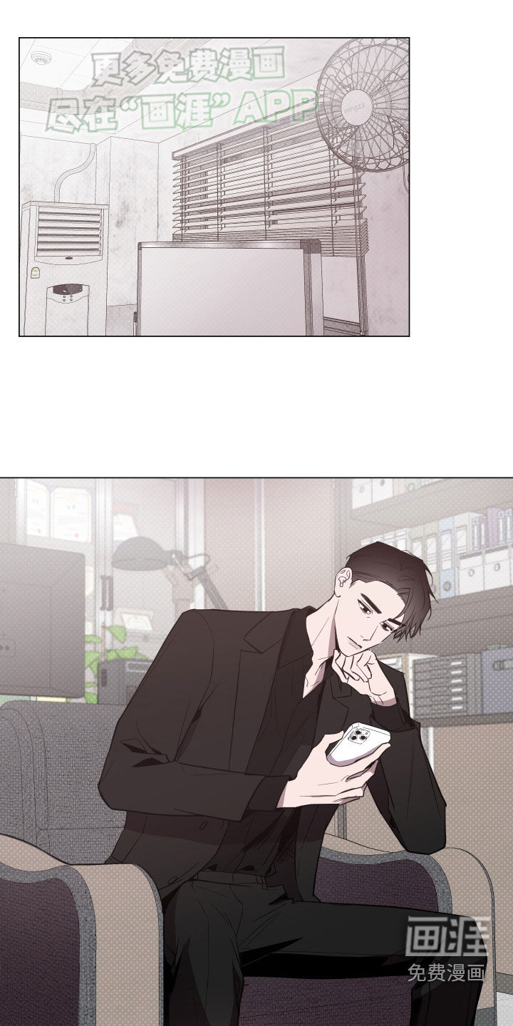 曙光之夜第49话图