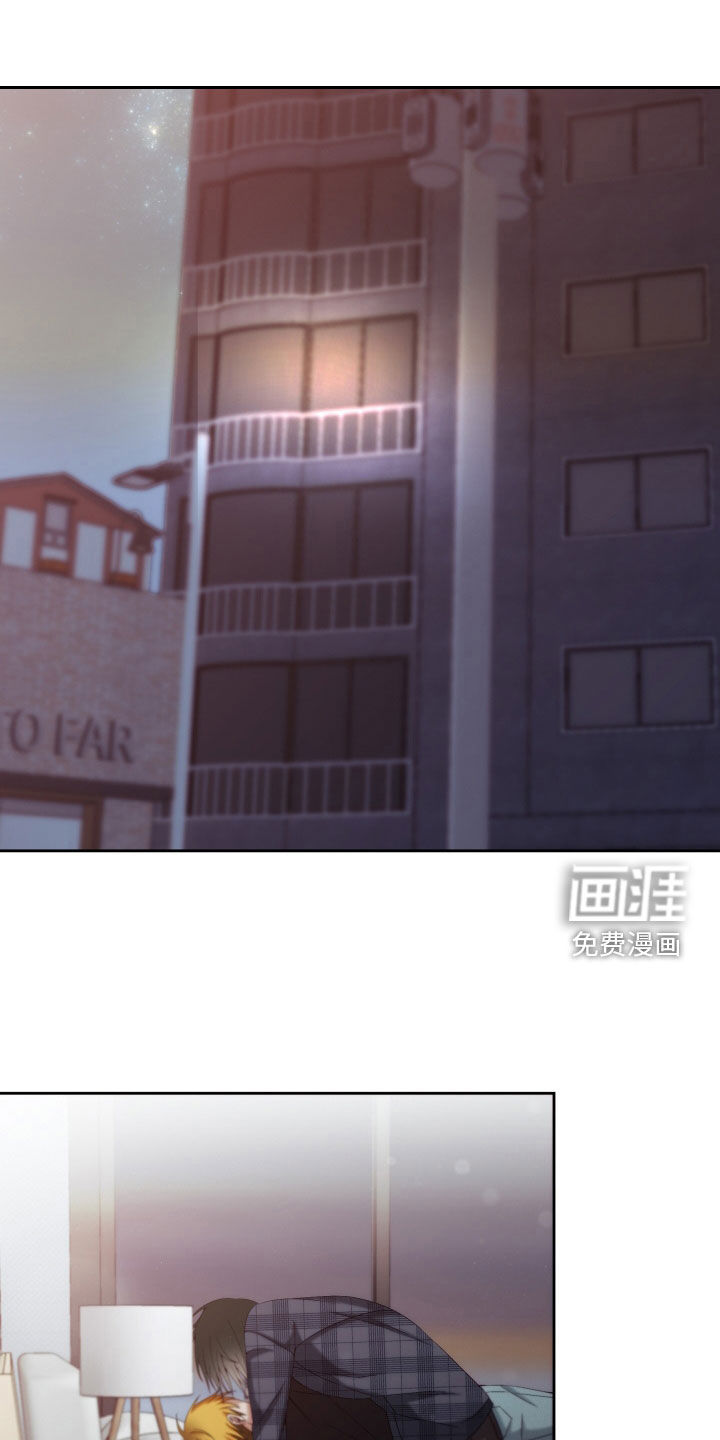 深情合集第14话图