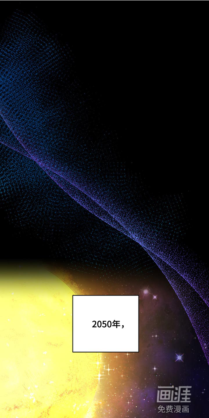 深情合集第21话图