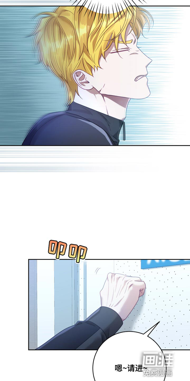 深情合集第22话图