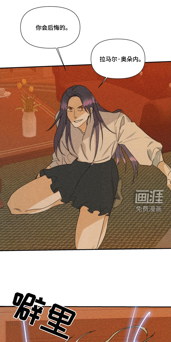 深情合集第31话图