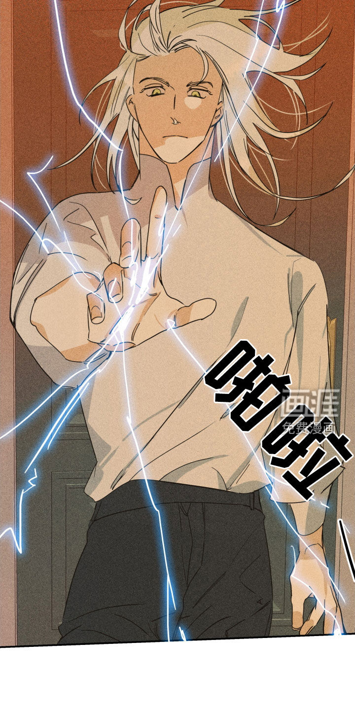 深情合集第31话图