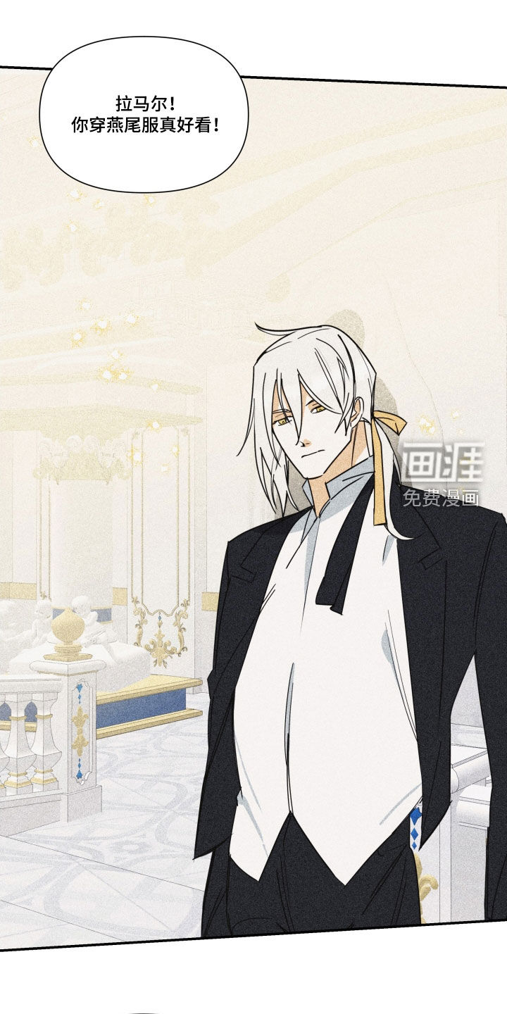 深情合集第32话图