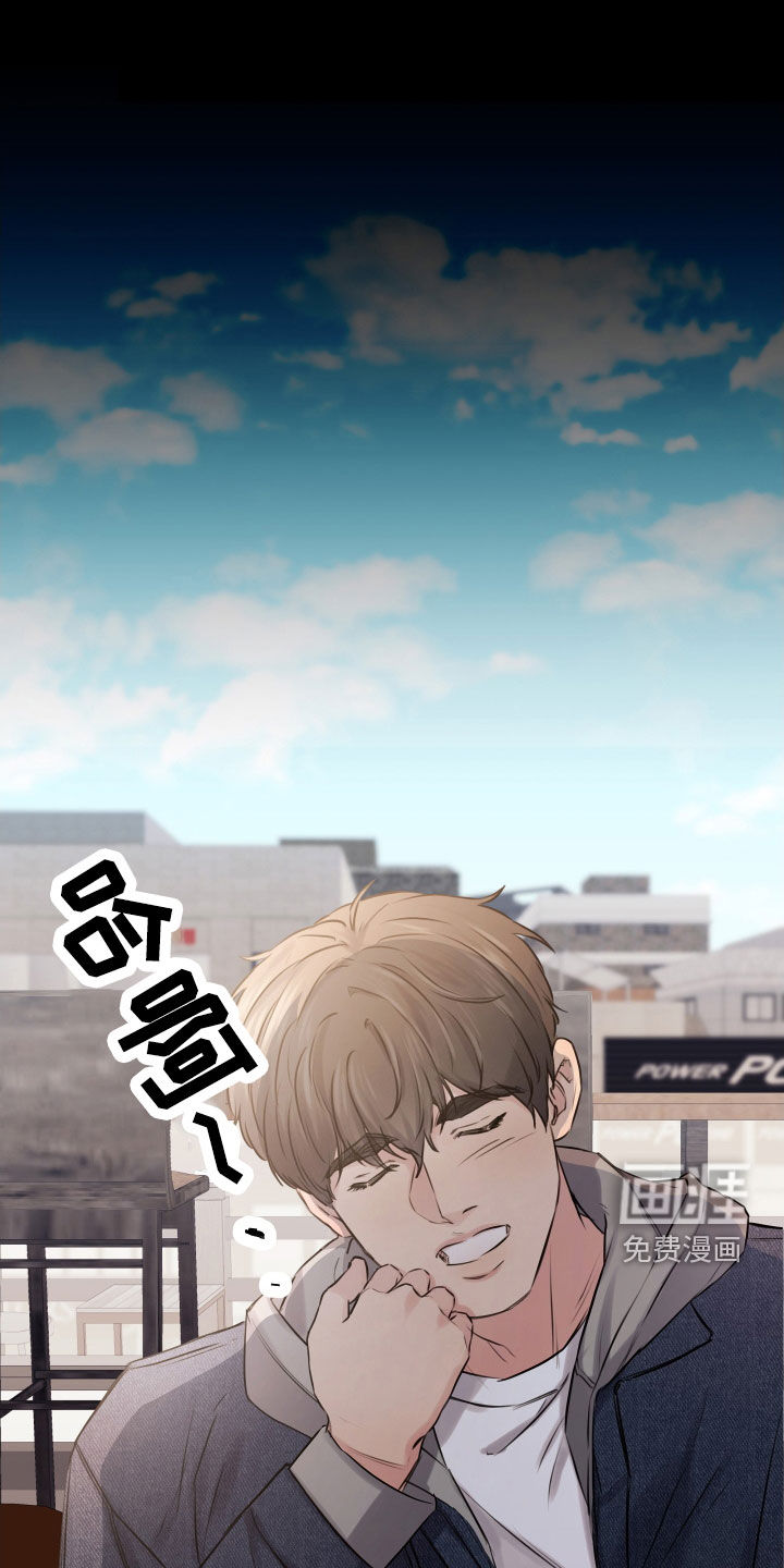 深情合集第46话图