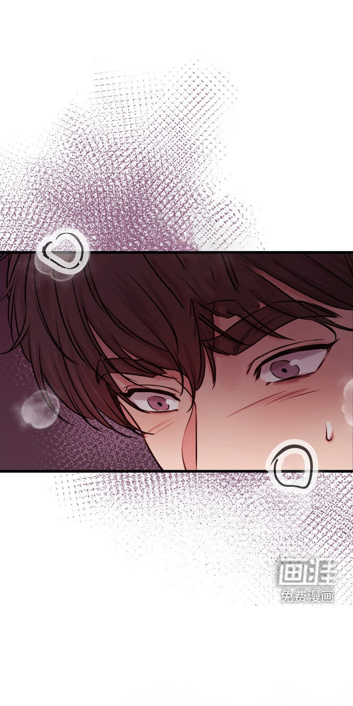 深情合集第47话图