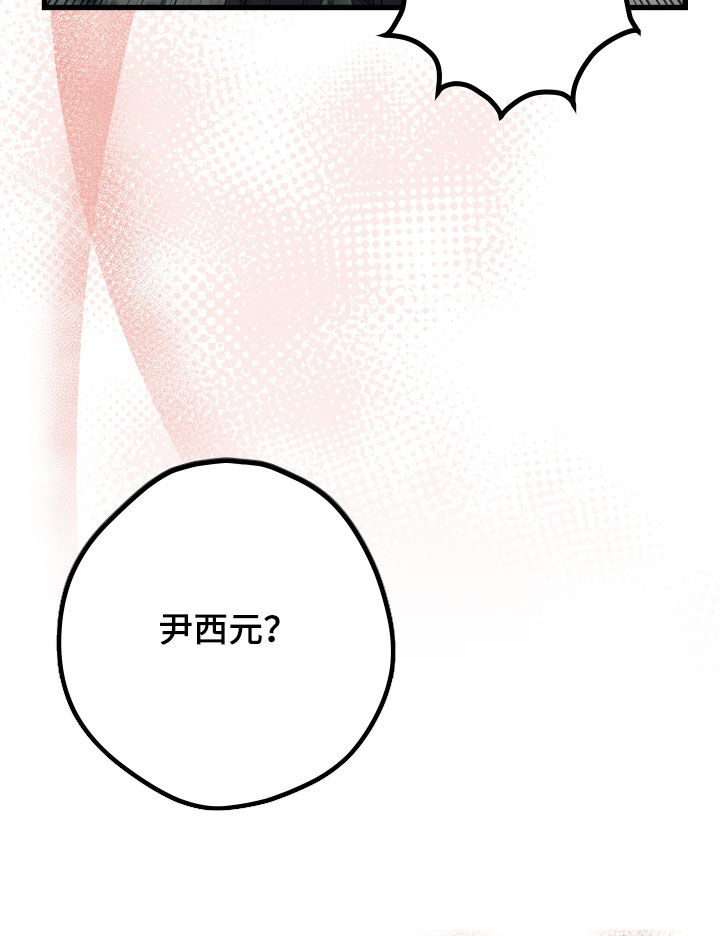 深情合集第47话图