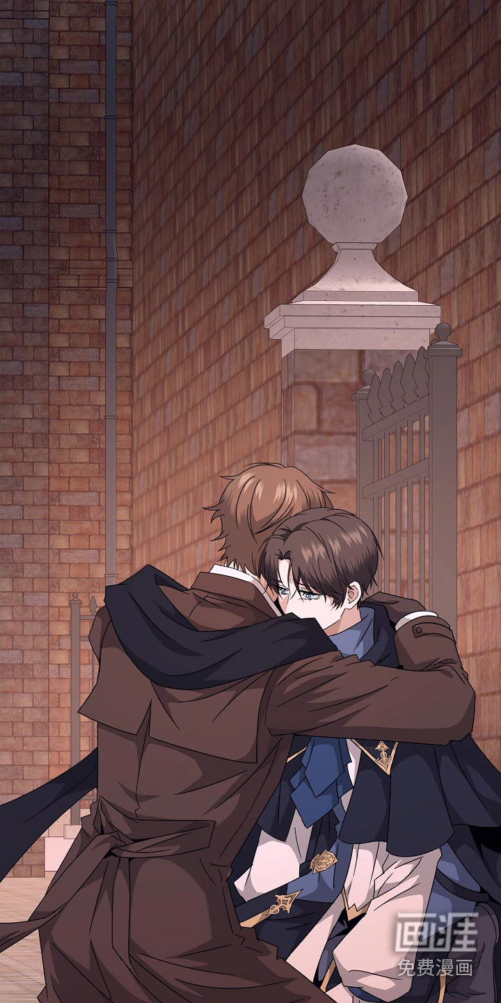 守护纹章第31话图