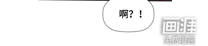 顺从之爱第30话图