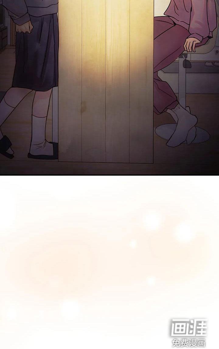 顺从之爱第31话图
