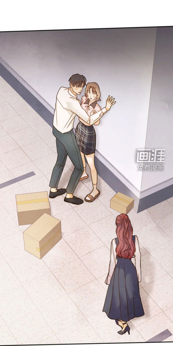 顺从之爱第44话图