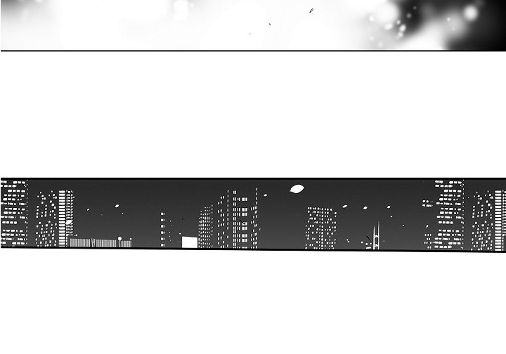 身后的烦恼第21话图