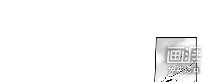 身后的烦恼第21话图