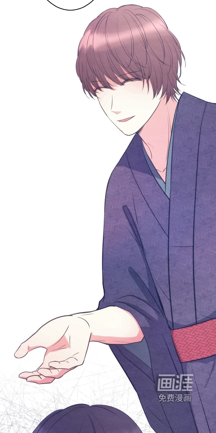 神乐花魁第16话图