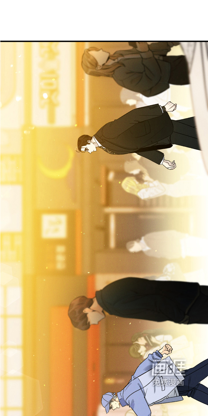 守护梦星第10话图