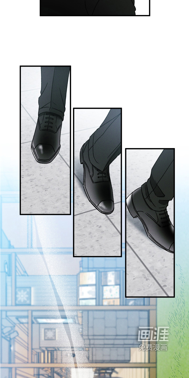 守护梦星第13话图